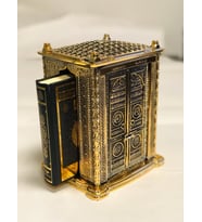 3 Kutsal Kapılı Esmaül Hüsna Lüx Kuran-ı Kerim Seti