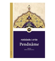 Pendname