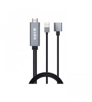 S-LINK S-link SL-IPH25 HDMI to USB-F 2m Mobil Telefon Uyumlu Görüntü Aktarıcı Kablo
