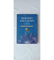 KURAN - I ANLAMAYA GİRİŞ KISA SURELERİMİZİ TANIYALIM