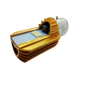UNİVERSAL 12V 35*35 BOSCH TİPİ LED AMPÜL ÇAKARLI 3 FOKSİYONLU