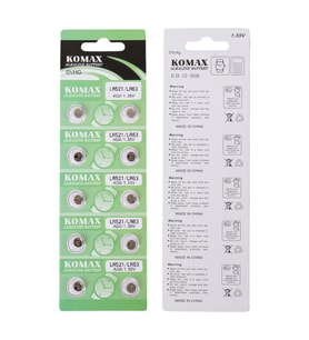Komax AG-0 Alkalin LR521/379 Düğme Pil 10'lu Paket