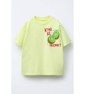 Miniğimin Cicileri Kiwi Friends Baskılı Erkek Çocuk Tişört - Yeşil