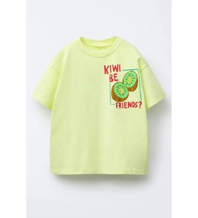 Miniğimin Cicileri Kiwi Friends Baskılı Erkek Çocuk Tişört - Yeşil