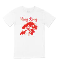 Hong Kong Haritalı ve Bayraklı Tişört
