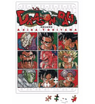 Dragon Ball Z Membros Quadro Puzzle 240 Parça Yapboz