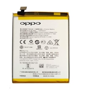 Oppo Realme 1 - Blp665 - Uyumlu Pil Sıfır - Servis