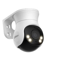 DH-HAC-PT1500A-IL-A 5MP Smart Dual Light HDCVI Fixed-focal PT Camera