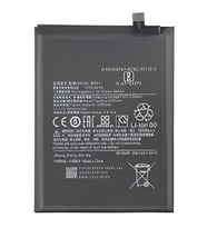 Xiaomi POCO F3 Batarya Pil - BM 4Y