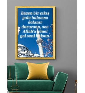 DİNİ SÖZLER KANVAS TABLO EV DUVAR SALON ODA MUTFAK HOL HEDİYELİK DEKARASYON SÜSÜ ÖLÇÜ SEÇİNİZ