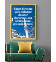 DİNİ SÖZLER KANVAS TABLO EV DUVAR SALON ODA MUTFAK HOL HEDİYELİK DEKARASYON SÜSÜ ÖLÇÜ SEÇİNİZ