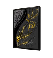 Soyut Grafik Çalışmaları Çerçeveli Mdf Tablo