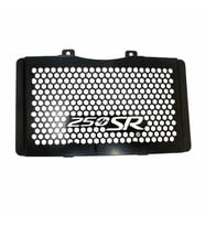 Cf Moto SR250 2020-2022 Uyumlu Radyatör Koruma