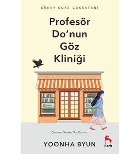 Profesör Do'nun Göz Kliniği