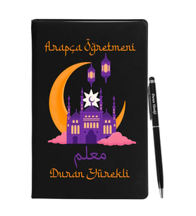 Arapça Öğretmenlerine Özel Defter Kalem Seti