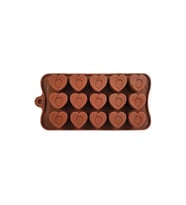 Silikon Çikolata Kalıbı Baskılı Kalp 3x3x1,5 Cm