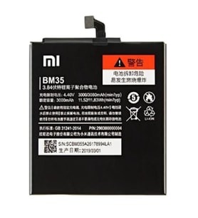 Xiaomi Mi 4C - BM35- Uyumlu Pil Sıfır - Servis