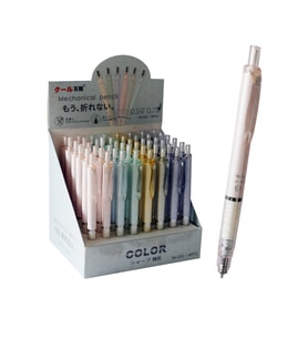 Bafix Superior Versatil Kalem 0.7 MM Uçlu Kalem (48 Li Paket)