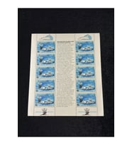 ASCENSION ISLAND Space Shuttle Block Pul 27 APRIL 1981 THE SPACE SHUTTLE SHEET OF 10 STAMPS MNH Min