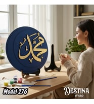 Destina Ahşap Mandala Boyama Seti- Ahşap Boyama- Model 276