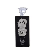 Lattafa Pride Ansaam Silver EDP 100 ml Unisex Parfüm