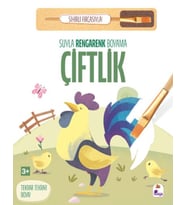 Suyla Rengarenk Boyama - Çiftlik (Sihirli Fırçasıyla)