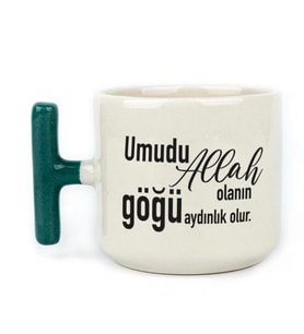 Umudu Allah Olanın Göğü Aydınlık Olur Baskılı Yeşil Kulplu T Kupa