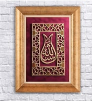 Altın Varaklı  Çerçeveli Paspartulu Tablo ndd1426 (Gold)