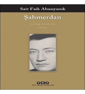 Şahmerdan
