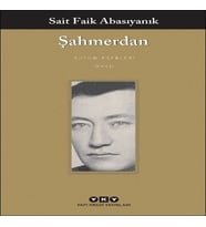 Şahmerdan