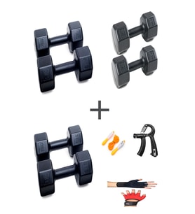 PS SPOR 3 ÇİFT DAMBIL SET 3 KG + 4 KG +5 KG + ELDİVEN AYARLANABİLİR SAYAÇLI YAY VE ATLAMA İPİ