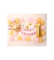 Happy Birthday Balon Seti- Doğum Günü Balon Seti