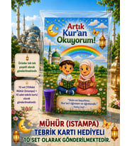 Kur'an Okuyorum Hediyesi 10 Set Kur'an Kursu-Hatim Töreni Hatırası Mühür (Istampa) Tebrik Kartı Hediyeli