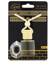 Hacerül Esved Kokusu 8 Ml Araba Kokusu Cam Şişe