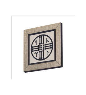 Tengricilik Sembolü Baskılı MDF Magnet 7X7