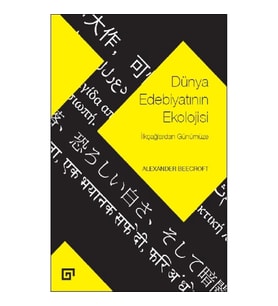 Dünya Edebiyatının Ekolojisi