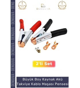 #TakviyeMaşası Güçlü Yaylı Büyük Boy Artı Eksi Takviye Seti Profesyonel Akü Takviye Kablo Maşası Pen