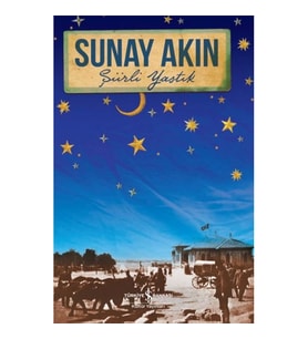 Şiirli Yastık