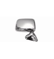 TOYOTA HILUX LN85 DIŞ AYNA KROM MANUEL P/U SOL 89-97 TOY11HL004 8794089147