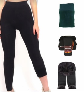 1 Adet Kadın Slim Fit Dar Kalıp Havlu Iç Yüzeyli Kalın Pamuk Termal Içlik