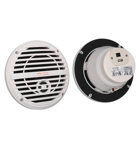 Magicvoice 65-2BQ5S 6.5” Usb'li 60 Watt Çiftli Marine Horn Hoparlör