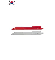 Soft Yumuşak Ve Klasik Tükenmez Kalem Siyah Kırmızı 0.7mm Set