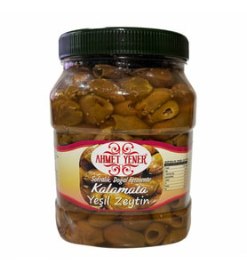 Kalamata Kırma Zeytin Çekirdeksiz 900 gr