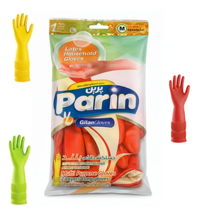 Parin Uzun Konçlu Lateks Bulaşık ve Temizlik Eldiveni, Medium, 1 Çift