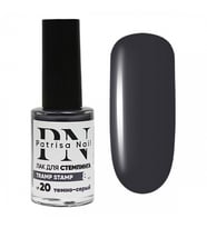 Stamping oje "Tramp Stamp" 20 Koyu Gri 8 ml