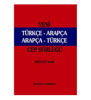 Yeni Türkçe-Arapça / Arapça-Türkçe Cep Sözlüğü (046)