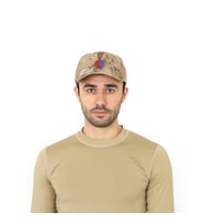 Kışlık Jandarma Astsubay Kep