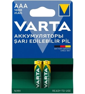 Dxt Nı Mh 1.2 Volt 1000 Mah Hr03 Aaa Şarjlı 2Li İnce Kalem Pil