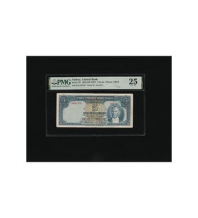 5 TL Beş Türk Lirası 1937 P 127 PMG 25 ÇT S/N E18 82770/ 2. EMS 1.Tertip