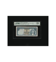 5 TL Beş Türk Lirası 1937 P 127 PMG 25 ÇT S/N E18 82770/ 2. EMS 1.Tertip